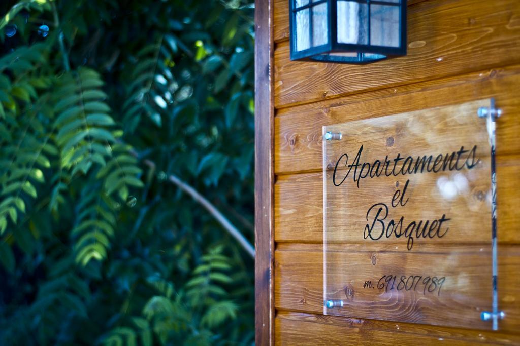 סנט קוגאט דל ואייס Apartamentos El Bosquet חדר תמונה